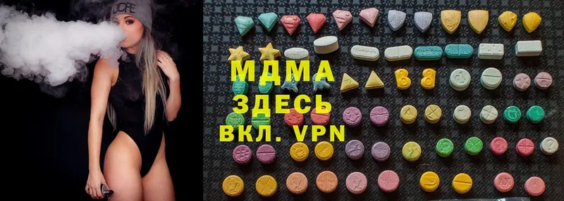 закладки  Норильск  MDMA Molly 